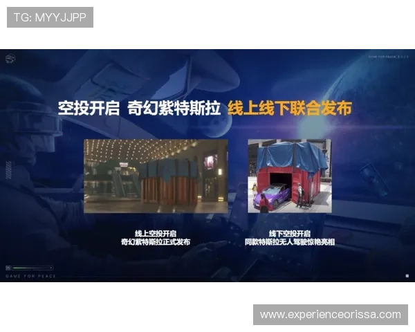 探索最新的AG视讯登录入口确保您的游戏体验流畅无阻