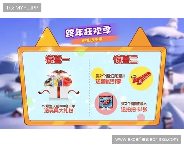 百佬汇娱乐城：最新优惠活动不断带来丰富的奖励和惊喜