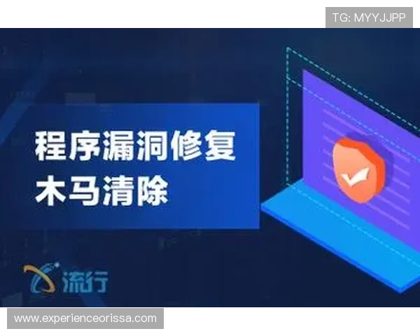 乐天堂app下载常见错误解决方案，快速排查与修复下载中遇到的问题