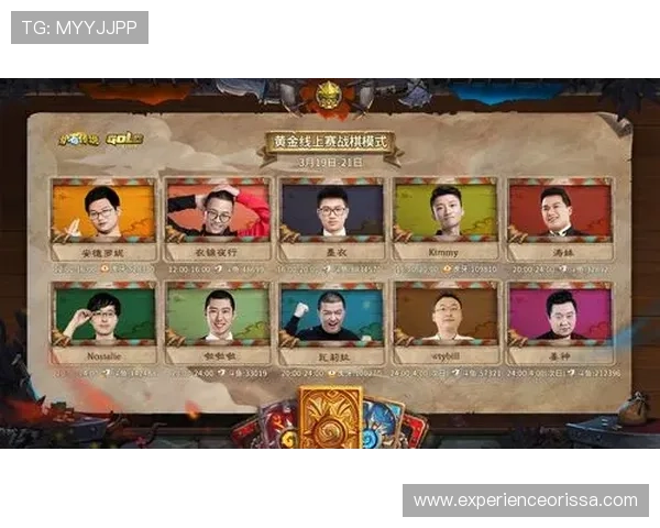 探索PA真人网页版的最新玩法与技巧，助你轻松赢取丰厚奖励