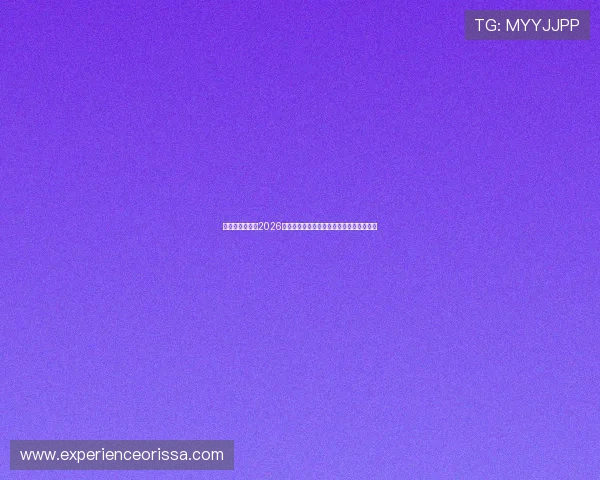 雷速体育网页版2026世界杯专题报道：赛前预测与赛后精彩回顾